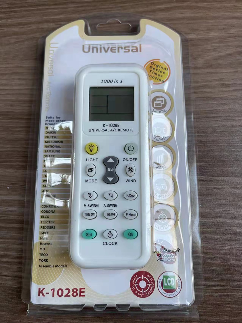 �յ�ң����